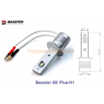 Лампы светодиодные Baxster SE Plus H1 6000K (2шт)